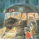 Chronicle Books Studio Ghibli My Neighbor Totoro Journal (Let’s Ride the Cat Bus)