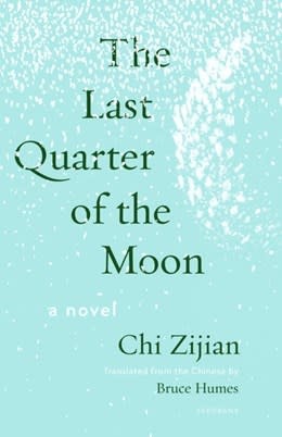 Milkweed Editions The Last Quarter of the Moon: A Novel