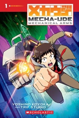 Graphix Mecha-Ude: Mechanical Arms (Volume 1)