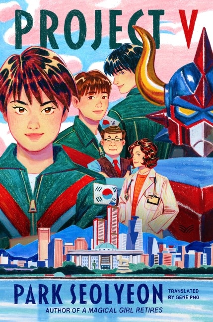 HarperVia Project V: A Novel