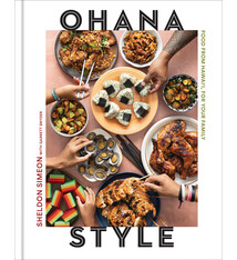 Clarkson Potter Ohana Style: Food from Hawai'i, for Your Family