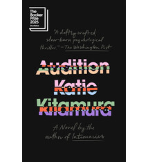 Riverhead Books Audition: A Novel