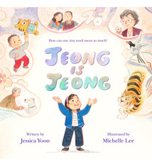 Make Me a World Jeong Is Jeong