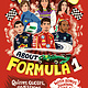 Grosset & Dunlap 96 Facts About Formula 1: Quizzes, Quotes, Questions, and More! With Bonus Journal Pages for Writing!