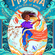 Bloomsbury Children's Books Mayowa and the Sea of Words: ‘Joyful and truly original’ – Katherine Rundell, author of Impossible Creatures