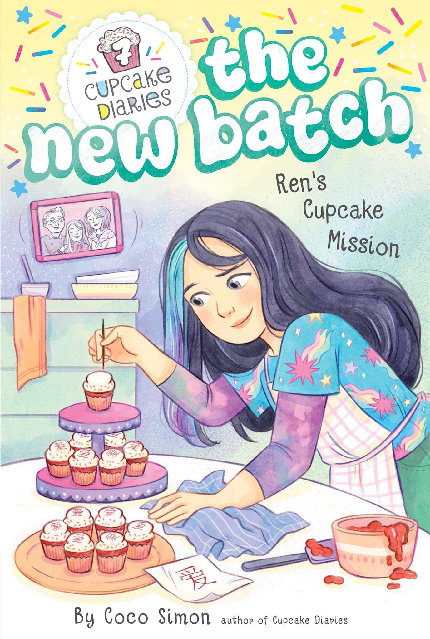 Simon Spotlight Cupcake Diaries The New Batch: Ren's Cupcake Mission