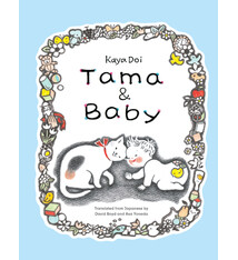 Tama and Baby