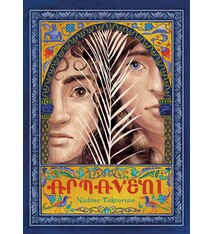 Levine Querido Armaveni: A Graphic Novel of the Armenian Genocide