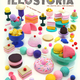 Illustoria Magazine Illustoria: Dessert: Issue #28: Stories, Comics, DIY, For Creative Kids and Their Grownups