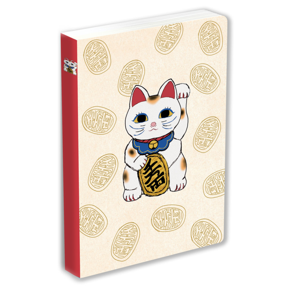Tuttle Publishing Journal Lucky Cat (Maneki Neko), Lined Paperback: Blank Lined 144 Page A5 Notebook