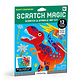 Mudpuppy Mighty Dinosaurs Scratch Magic: Scratch & Sparkle Art Kit