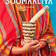Soomaaliya: Food, Memory, and Migration: A Cookbook