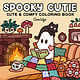 Random House Books for Young Readers Spooky Cutie: Coloring Book for Adults and Kids