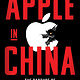 Scribner Apple in China: The Capture of the World's Greatest Company