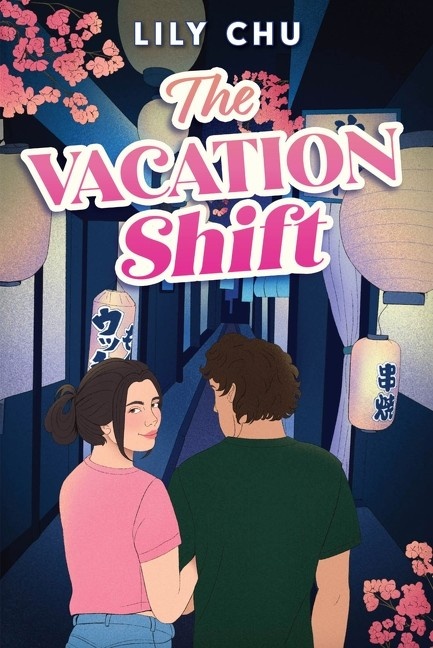 Quill Tree Books The Vacation Shift