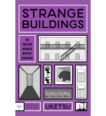 HarperVia Strange Buildings: A Novel