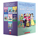Graphix The Baby-sitters Club Graphic Novels #8-14: A Graphix Collection