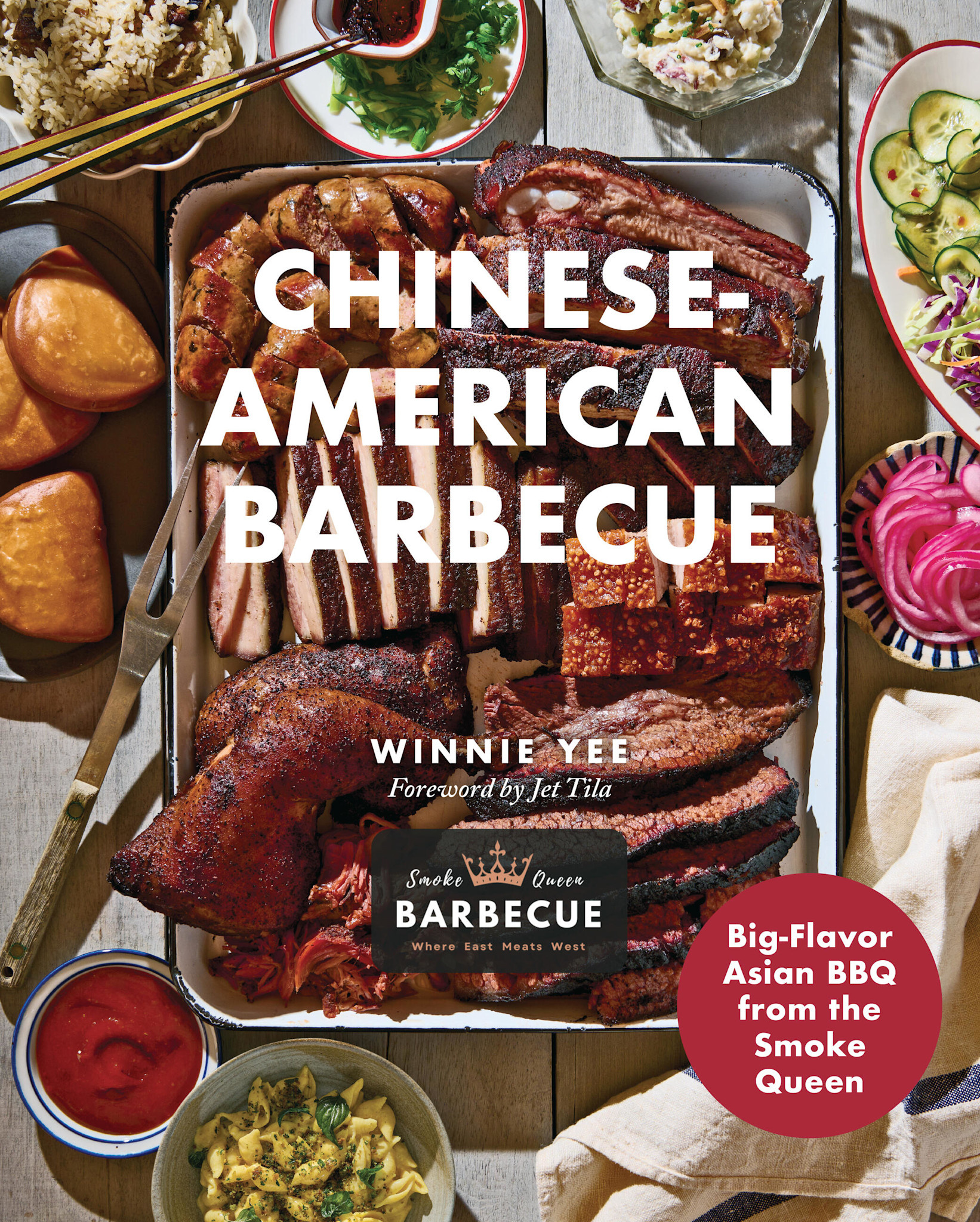 Harvard Common Press Chinese-American Barbecue: Big-Flavor Asian BBQ from the Smoke Queen
