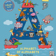 Wide Eyed Editions Alphabet of Alphabets and Number of Numbers: Look & Find Games and Activities for Children