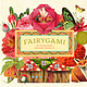 Bushel & Peck Books Fairygami