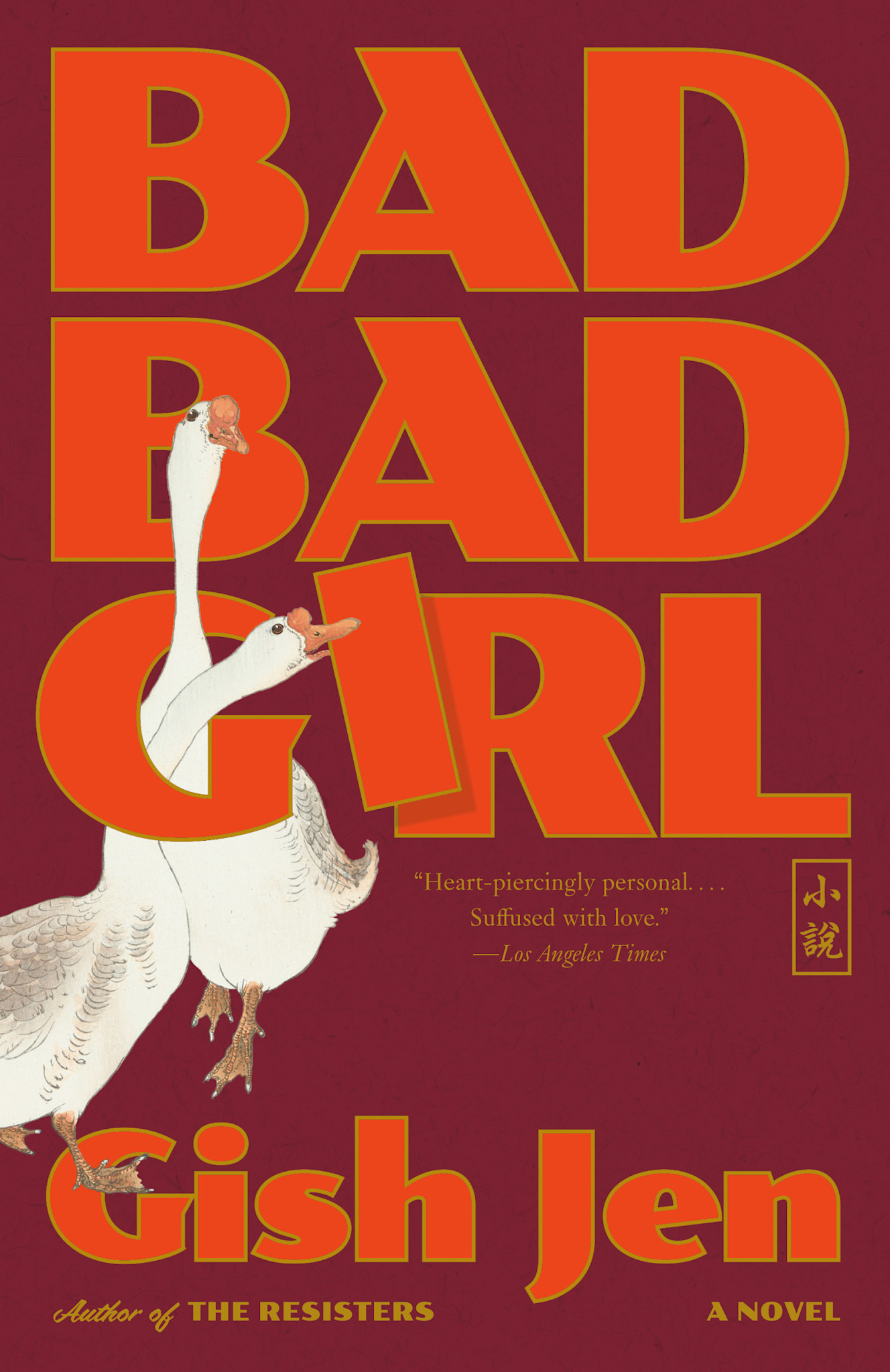 Vintage Bad Bad Girl
