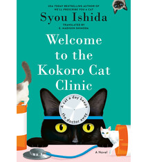 Berkley Welcome to the Kokoro Cat Clinic