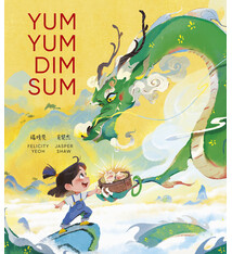 Tiger Tales Yum Yum Dim Sum