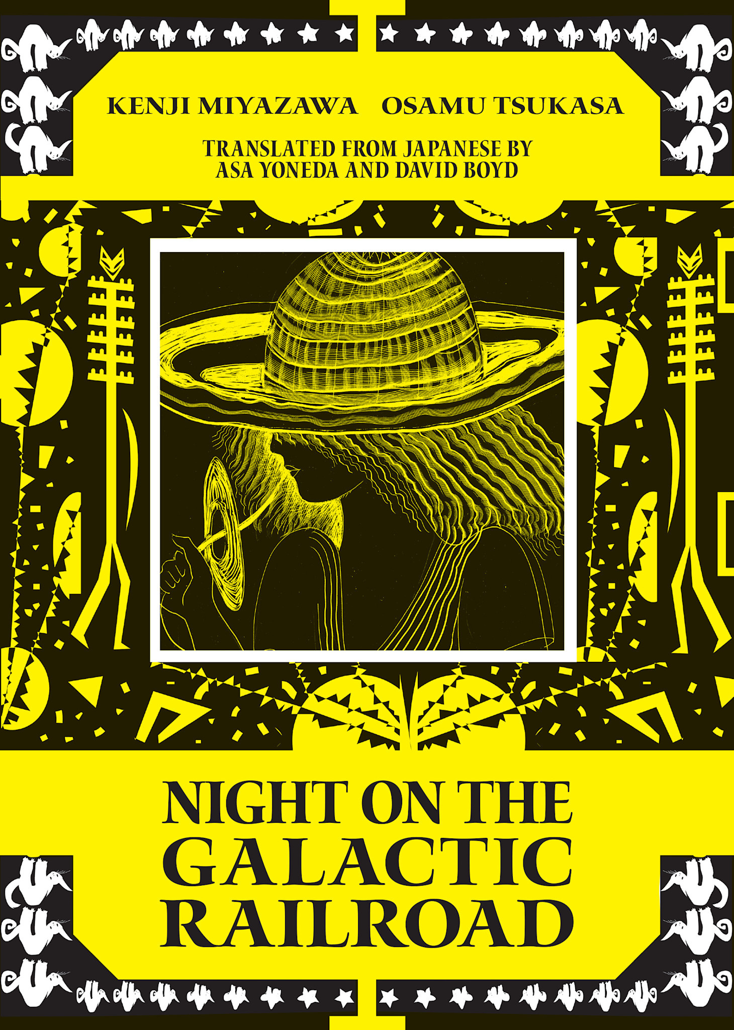 Elsewhere Editions Night on the Galactic Railroad