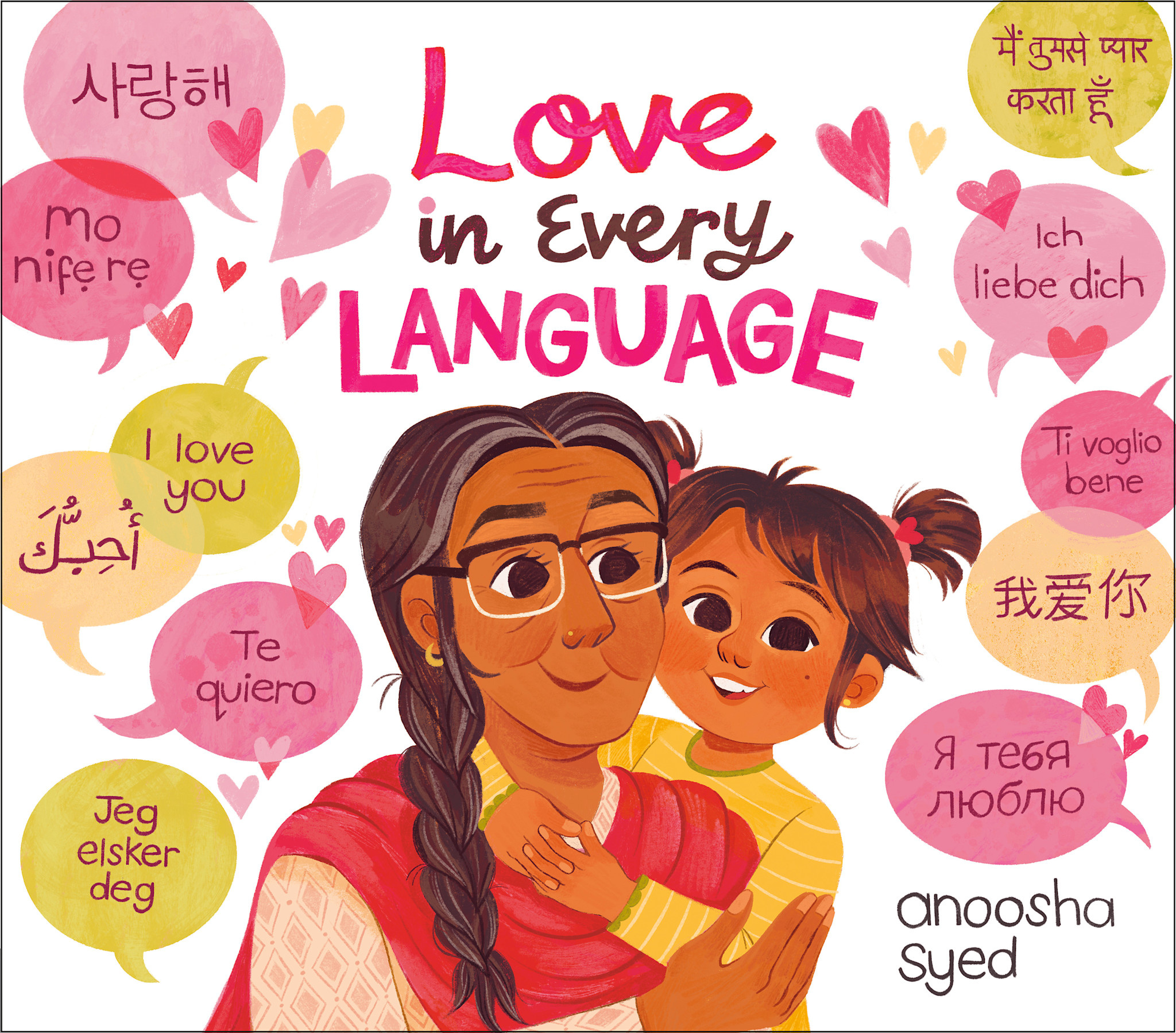 Viking Books for Young Readers Love in Every Language