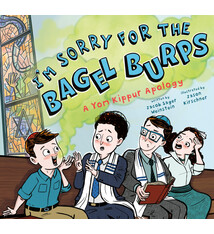 I'm Sorry for the Bagel Burps: A Yom Kippur Apology
