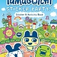 Tamagotchi: Sticker Party! Sticker & Activity Book
