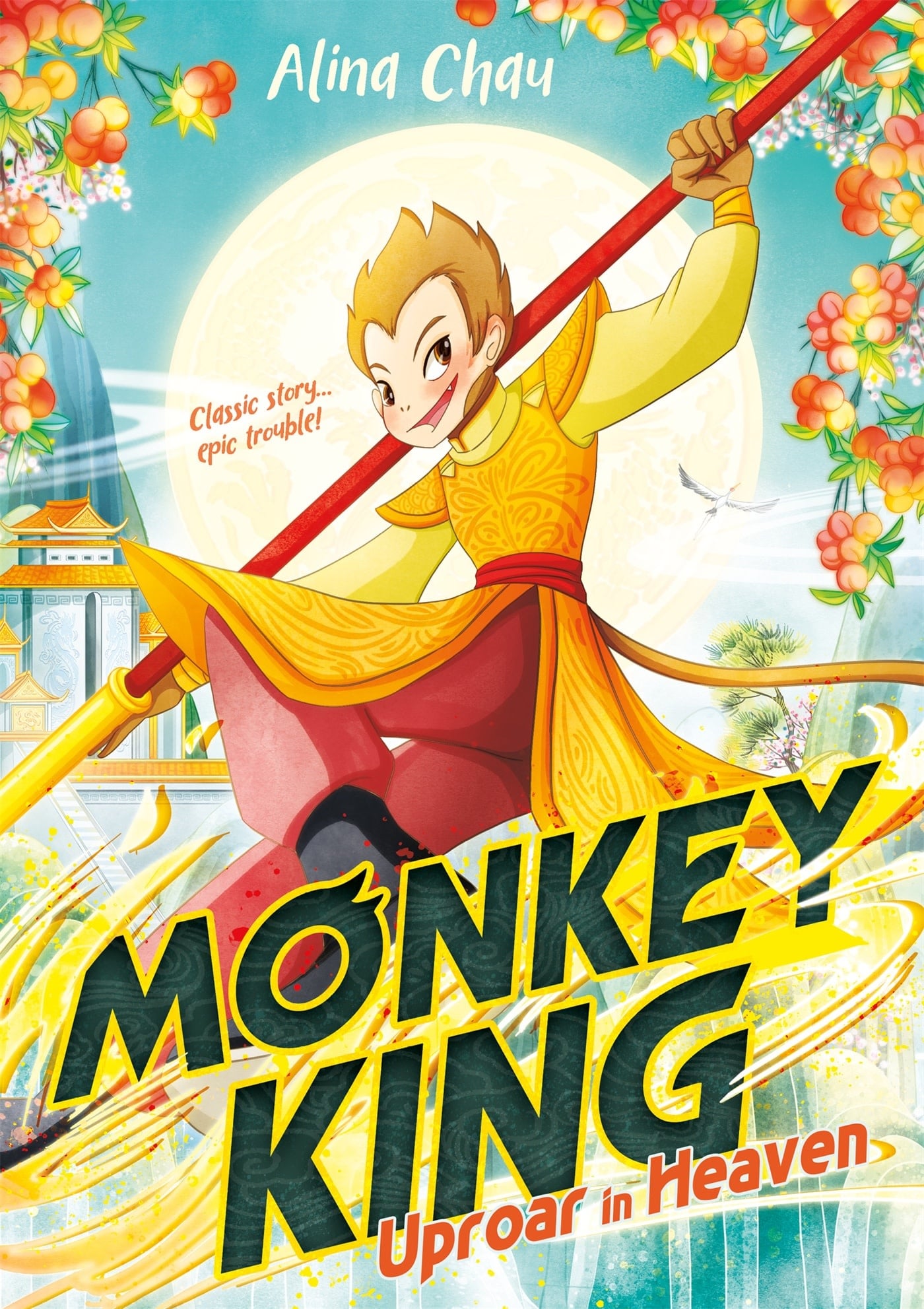 First Second Monkey King: Uproar in Heaven