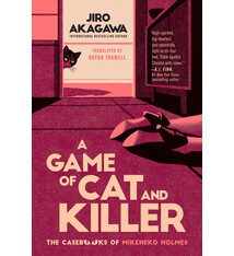 Grand Central Publishing A Game of Cat and Killer: A Novel