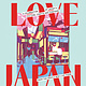 Lonely Planet Lonely Planet Love Japan