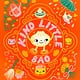 Abrams Books for Young Readers Kind Little Bao: A Picture Book