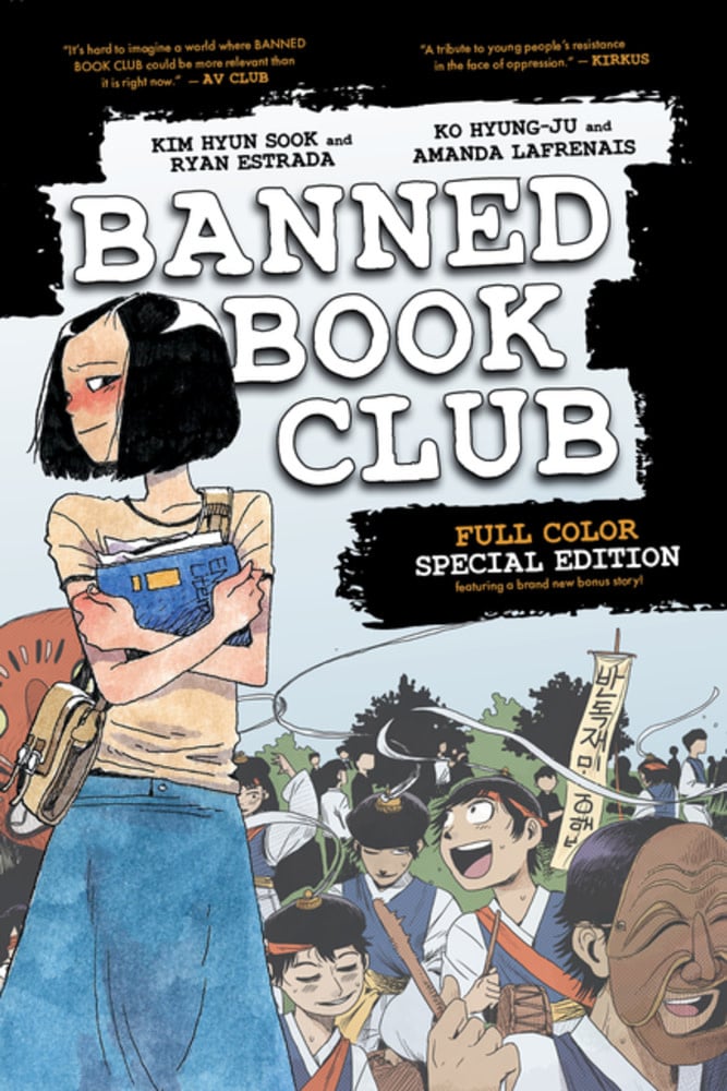 Iron Circus Comics Banned Book Club: Color Edition