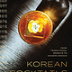 Korean Cocktails: From Traditional Spirits to Modern Drinks