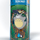 Chronicle Books Studio Ghibli® My Neighbor Totoro 500-Piece Puzzle: Fly with Totoro