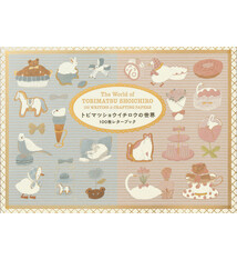PIE International The World of TOBIMATSU SHOICHIRO 100 WRITING & CRAFTING PAPERS