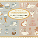 PIE International The World of TOBIMATSU SHOICHIRO 100 WRITING & CRAFTING PAPERS