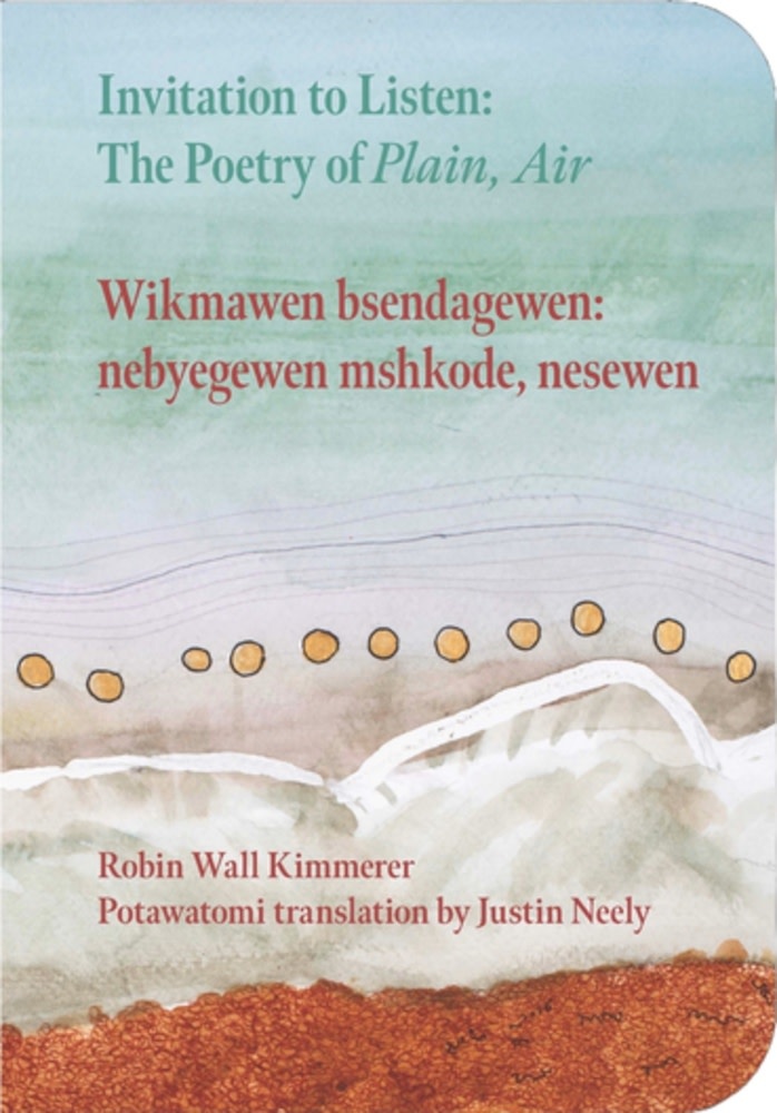 Invitation to Listen: The Poetry of Plain, Air: The Poetry of Plain, Air