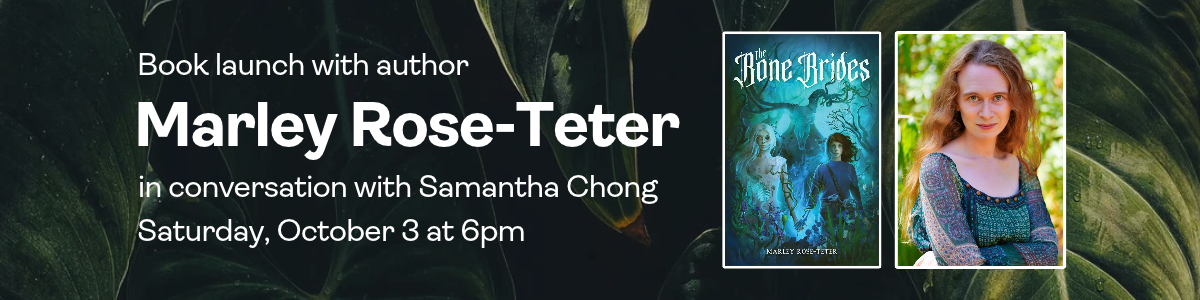Marley Rose-Teter: Saturday, October 3 at 6pm