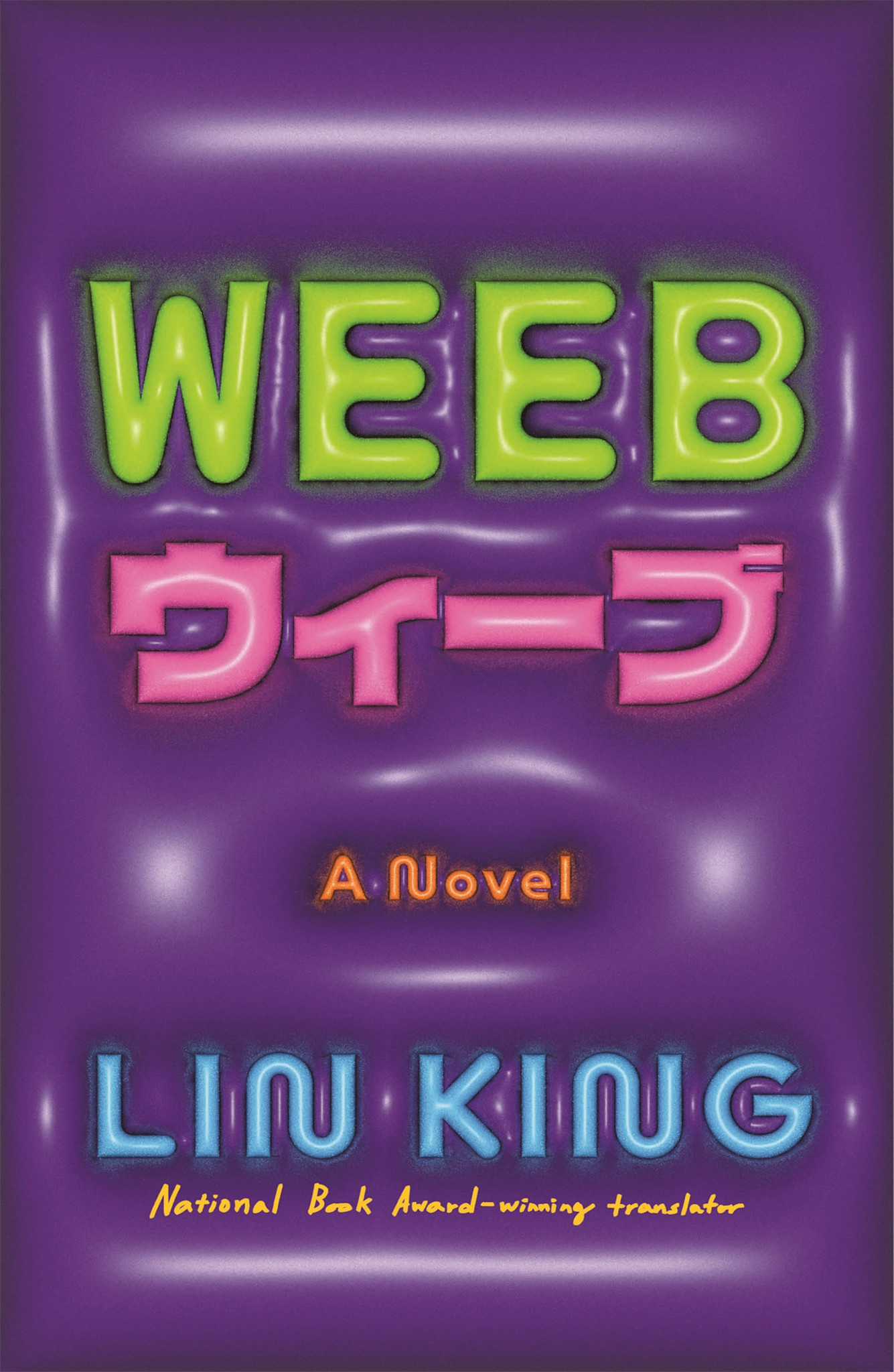 Henry Holt and Co. Weeb: A Novel