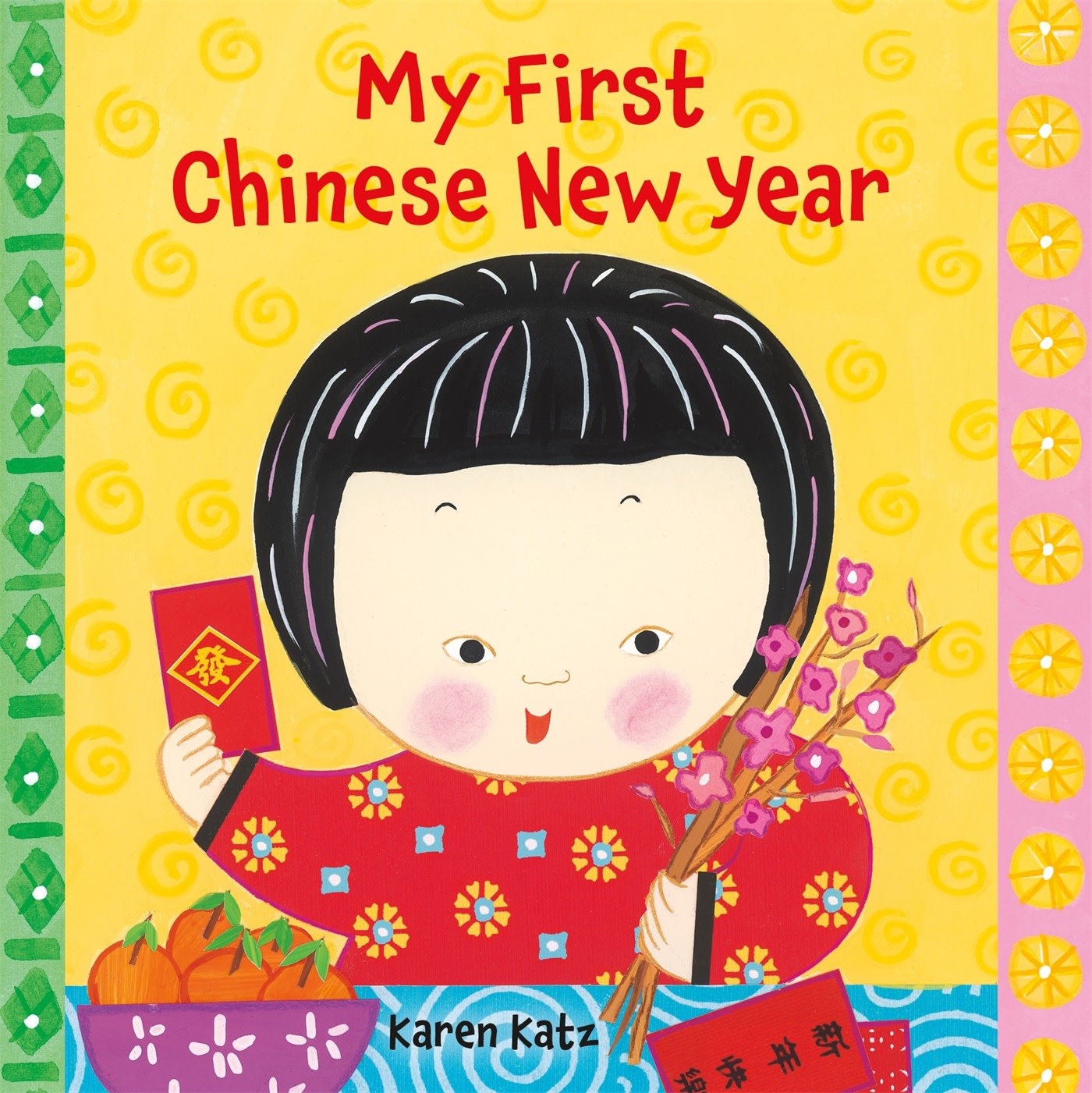 My First Chinese New Year