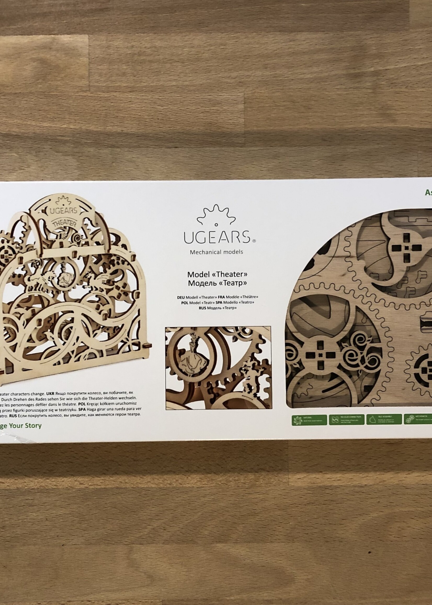 UGears - Theater