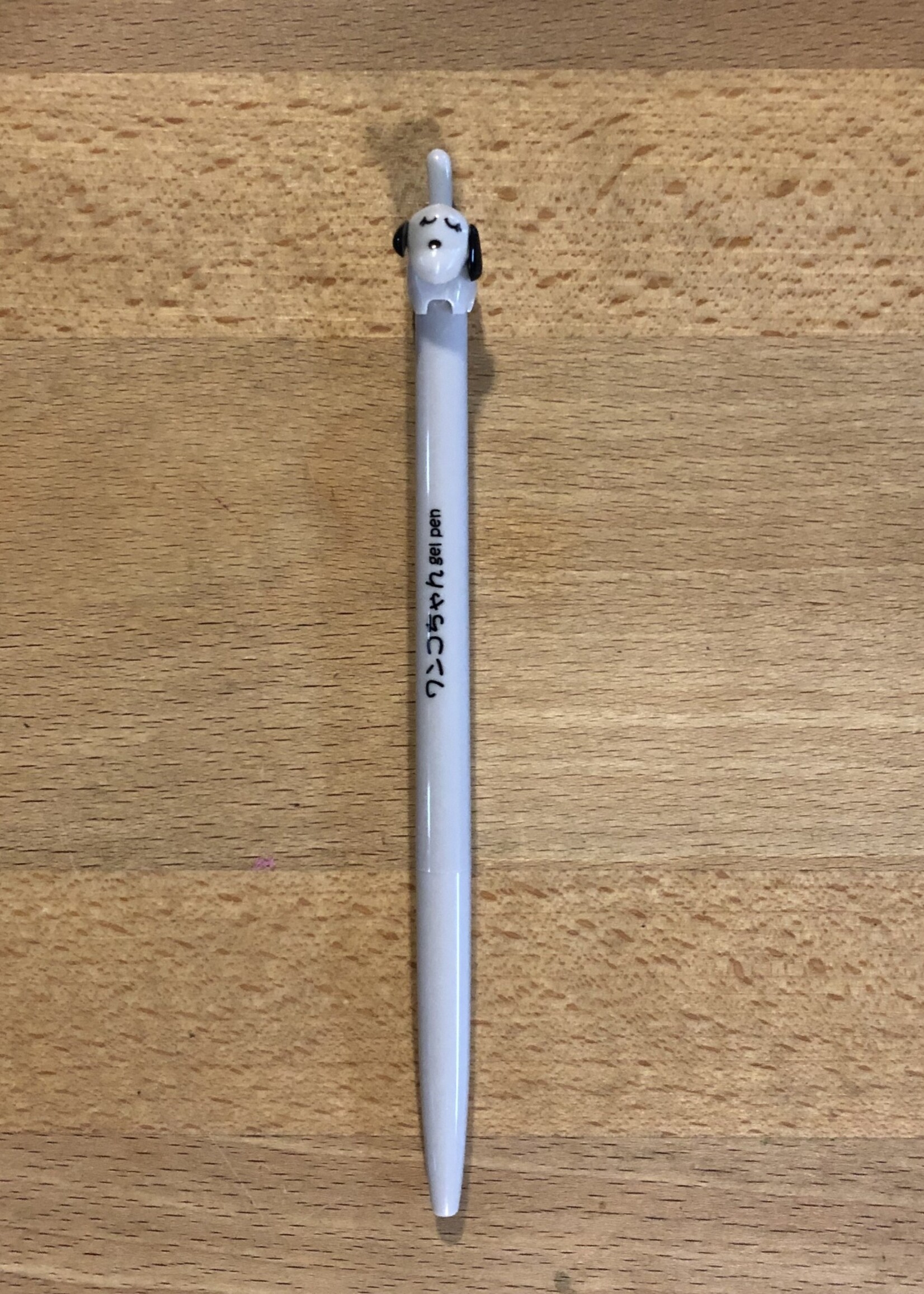 Iwako Dog Tail Gel Pen