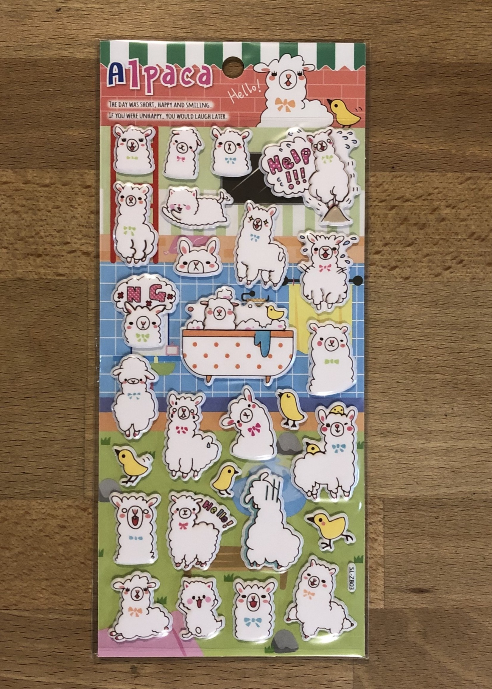 Al Paca Puffy Stickers