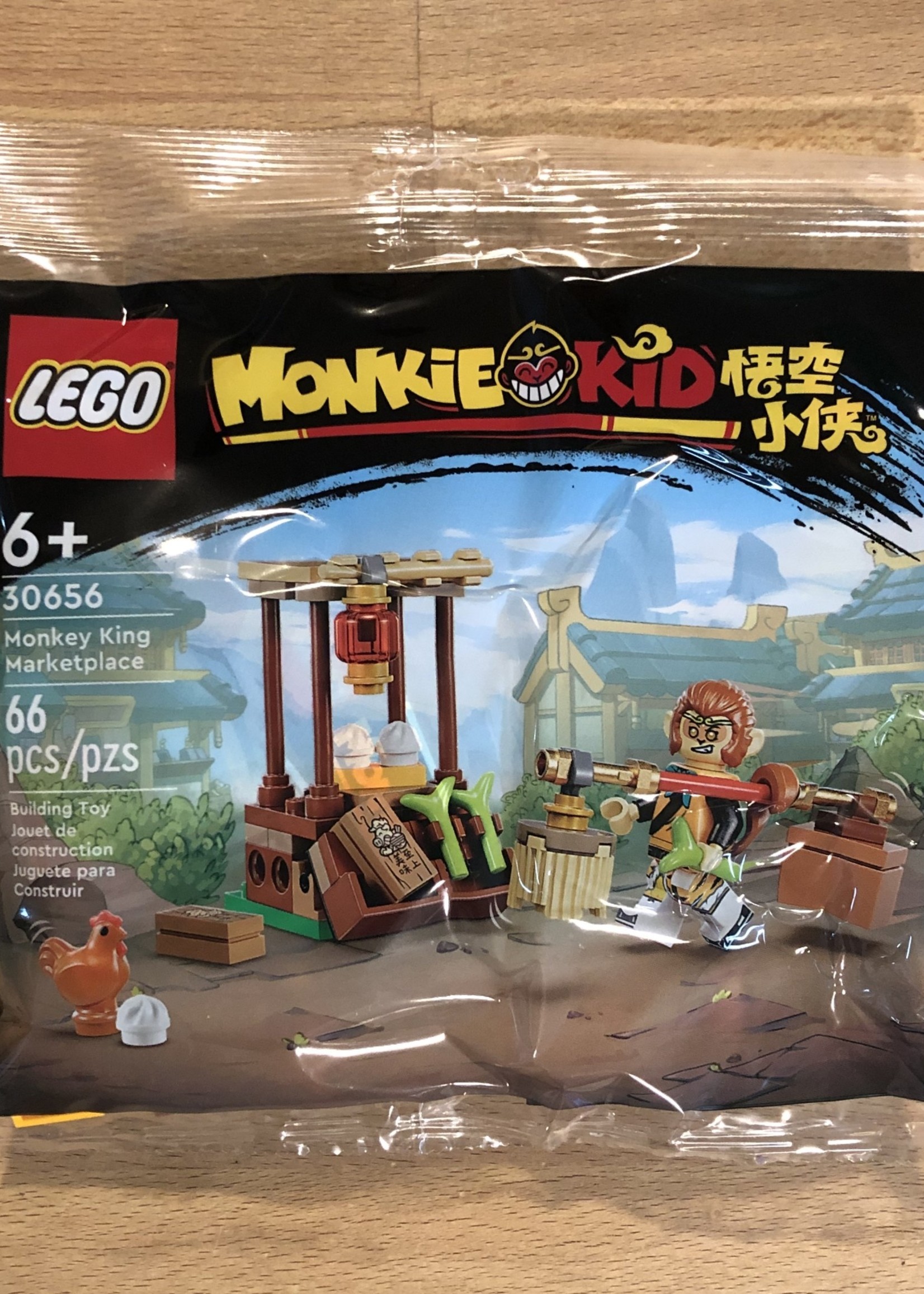 Lego - Monkey King Marketplace - O'Toys