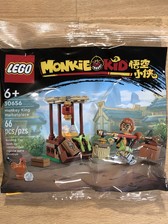 LEGO 30656 Monkey King Marketplace