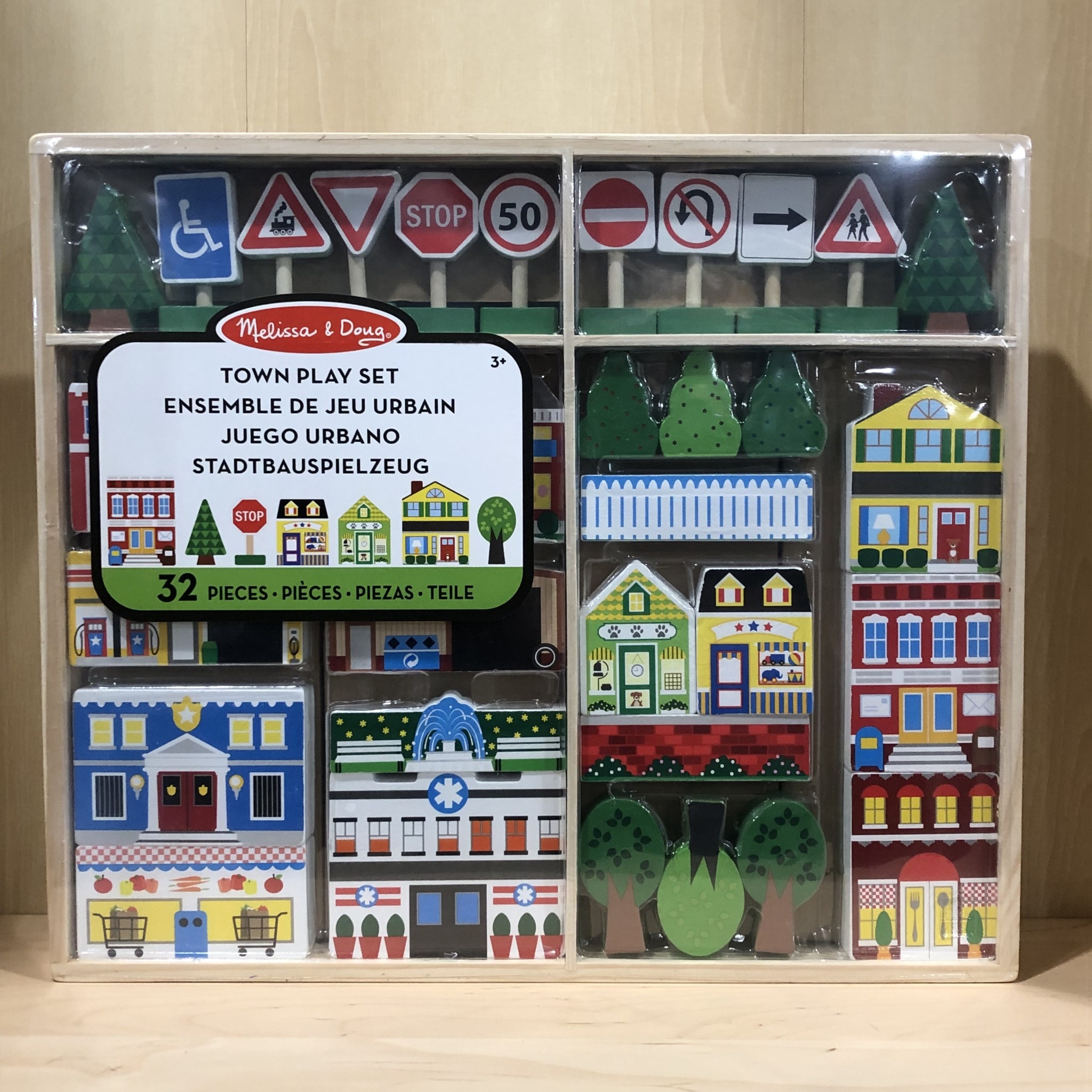 Wooden Town Play Set